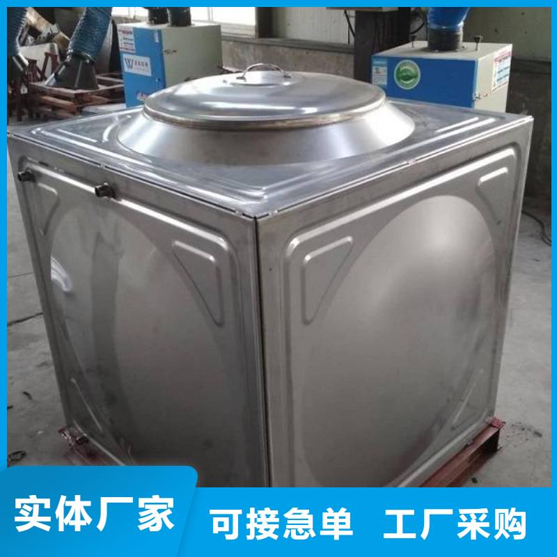 恒压变频供水设备视频-湘潭市恒压变频供水设备-此地可服务区域雨湖|岳塘|张家界|郴州|邵阳|湘西