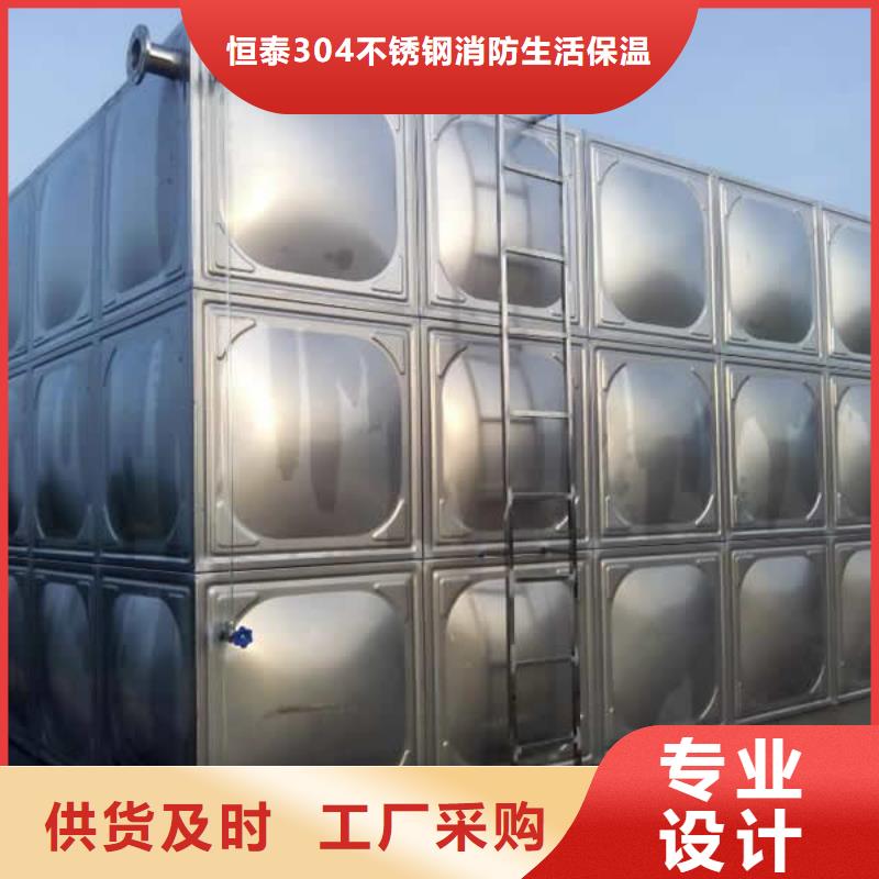 恒压变频供水设备视频-恒压变频供水设备|甘肃省临夏市|广河|康乐|张掖|定西|陇南|庆阳|天水|平凉|白银