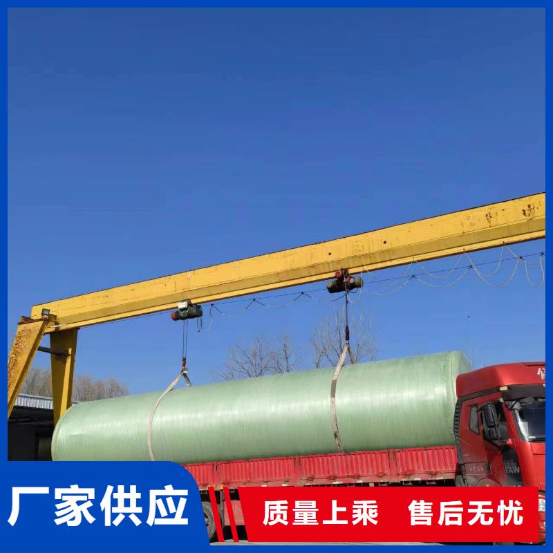恒压变频供水设备视频-湘潭市恒压变频供水设备-此地可服务区域雨湖|岳塘|张家界|郴州|邵阳|湘西