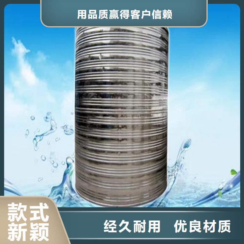 恒压变频供水设备视频-恒压变频供水设备|甘肃省临夏市|广河|康乐|张掖|定西|陇南|庆阳|天水|平凉|白银