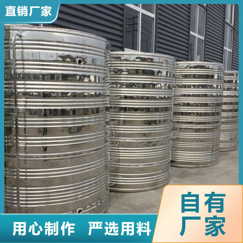 恒压变频供水设备视频-福建省恒压变频供水设备-附近可服务区域三明|莆田|南平|福州