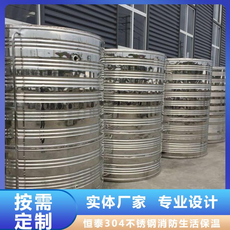 恒压变频供水设备视频-恒压变频供水设备|甘肃省临夏市|广河|康乐|张掖|定西|陇南|庆阳|天水|平凉|白银