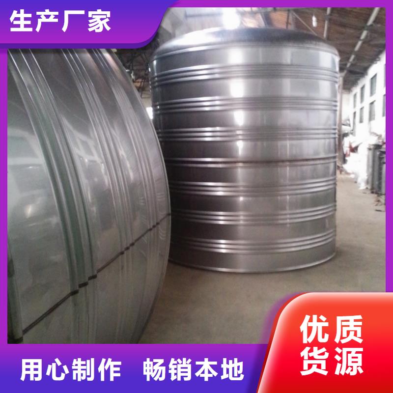 恒压变频供水设备视频-湘潭市恒压变频供水设备-此地可服务区域雨湖|岳塘|张家界|郴州|邵阳|湘西