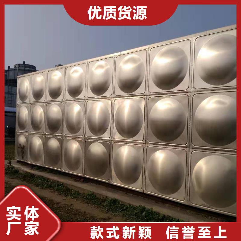 恒压变频供水设备视频-湘潭市恒压变频供水设备-此地可服务区域雨湖|岳塘|张家界|郴州|邵阳|湘西
