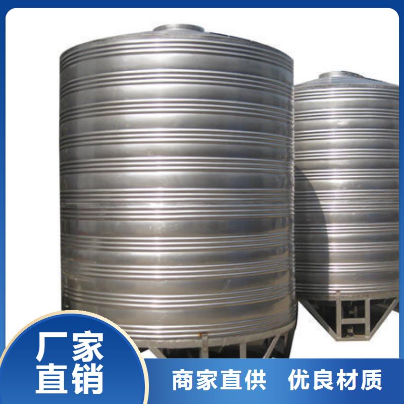恒压变频供水设备视频-福建省恒压变频供水设备-附近可服务区域三明|莆田|南平|福州