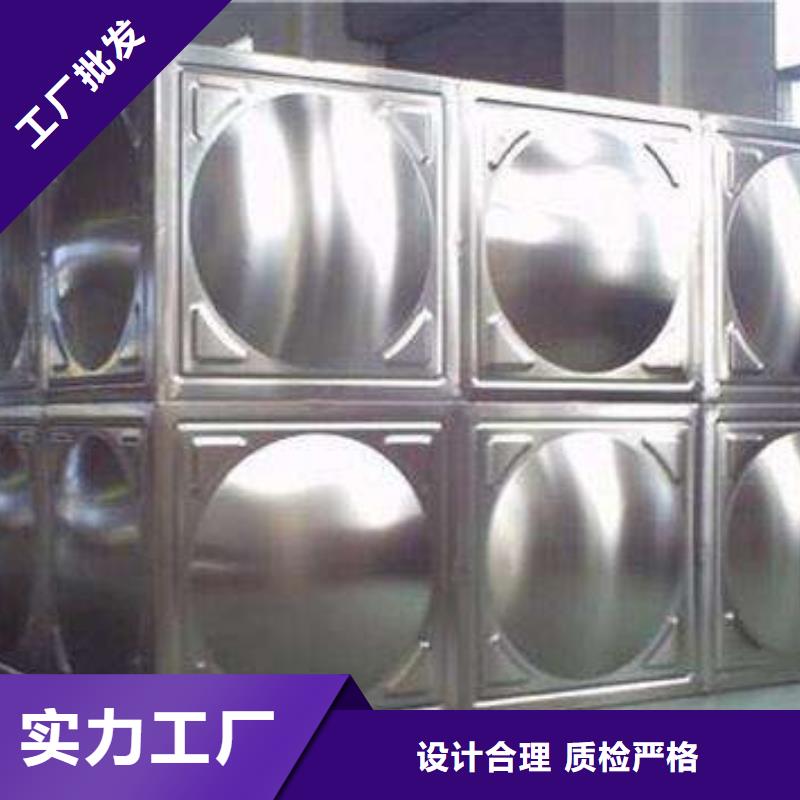 恒压变频供水设备视频-湘潭市恒压变频供水设备-此地可服务区域雨湖|岳塘|张家界|郴州|邵阳|湘西