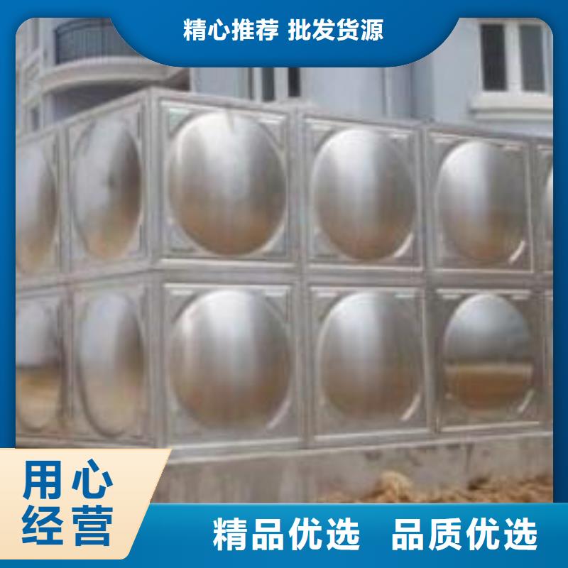 恒压变频供水设备视频-湘潭市恒压变频供水设备-此地可服务区域雨湖|岳塘|张家界|郴州|邵阳|湘西