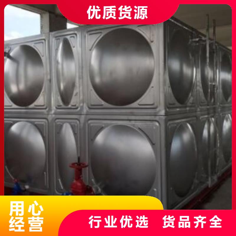 恒压变频供水设备视频-恒压变频供水设备|甘肃省临夏市|广河|康乐|张掖|定西|陇南|庆阳|天水|平凉|白银