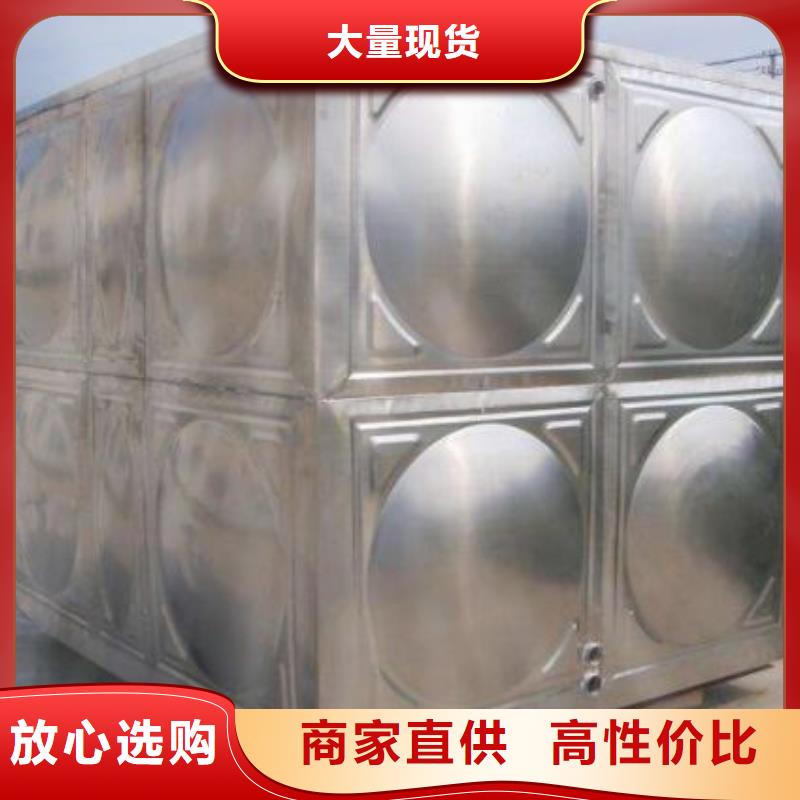 恒压变频供水设备视频-湘潭市恒压变频供水设备-此地可服务区域雨湖|岳塘|张家界|郴州|邵阳|湘西