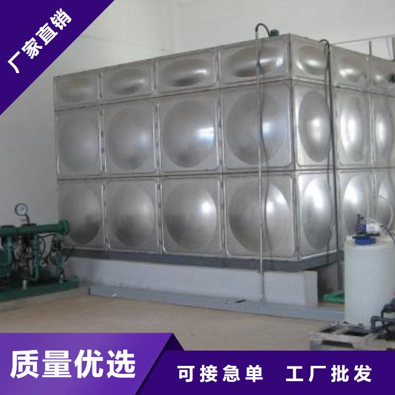 恒压变频供水设备视频-恒压变频供水设备|甘肃省临夏市|广河|康乐|张掖|定西|陇南|庆阳|天水|平凉|白银