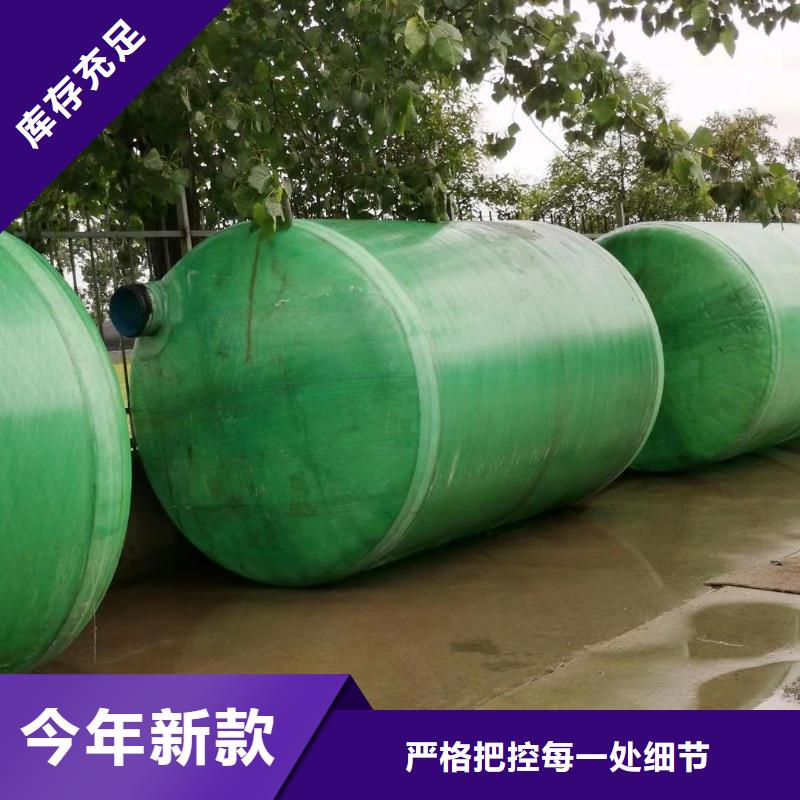 恒压变频供水设备视频-恒压变频供水设备_江苏省淮安市市场覆盖涟水|清河|苏州|无锡|连云港|扬州|南通等