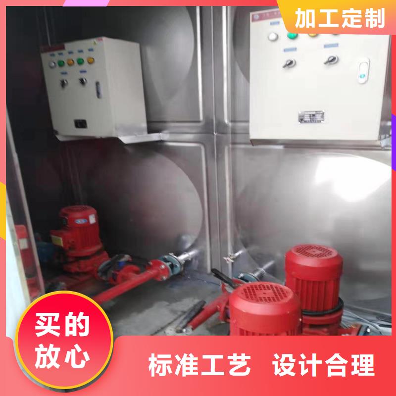 恒压变频供水设备视频-恒压变频供水设备_内蒙古市场覆盖锡林郭勒|呼和浩特|通辽|阿拉善|包头等