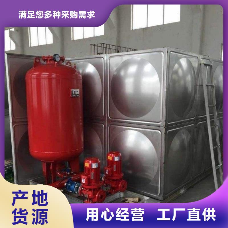 恒压变频供水设备视频-恒压变频供水设备_江苏省淮安市市场覆盖涟水|清河|苏州|无锡|连云港|扬州|南通等