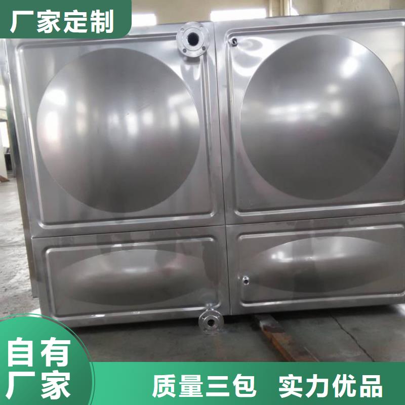 恒压变频供水设备视频-恒压变频供水设备_内蒙古市场覆盖锡林郭勒|呼和浩特|通辽|阿拉善|包头等