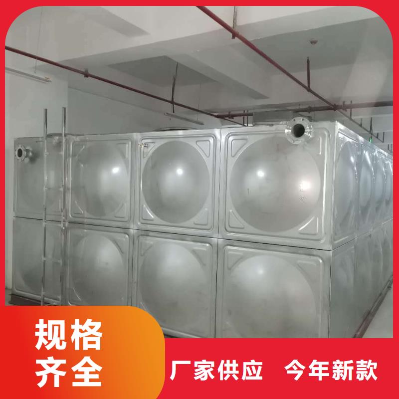 恒压变频供水设备视频-恒压变频供水设备_内蒙古市场覆盖锡林郭勒|呼和浩特|通辽|阿拉善|包头等