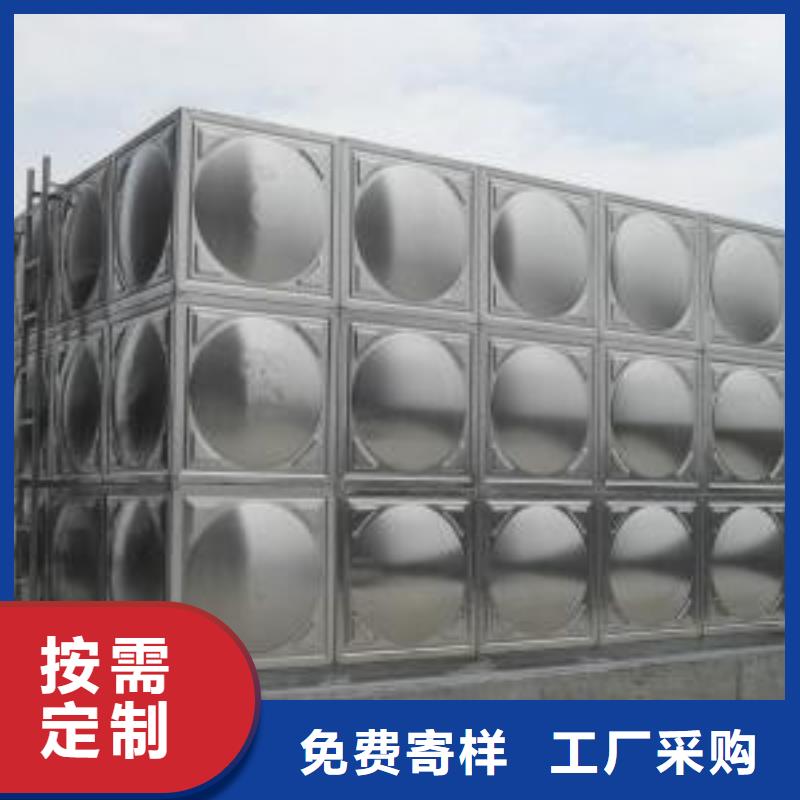 恒压变频供水设备视频-恒压变频供水设备_江苏省淮安市市场覆盖涟水|清河|苏州|无锡|连云港|扬州|南通等