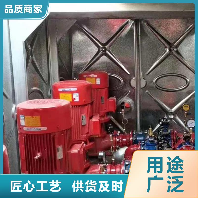 恒压变频供水设备视频-安阳市恒压变频供水设备-【本地】可服务区域北关|殷都|三门峡|信阳|商丘|周口|鹤壁|新乡