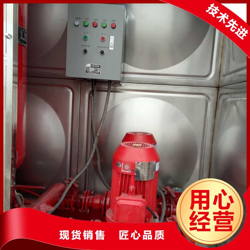 恒压变频供水设备视频-安阳市恒压变频供水设备-【本地】可服务区域北关|殷都|三门峡|信阳|商丘|周口|鹤壁|新乡