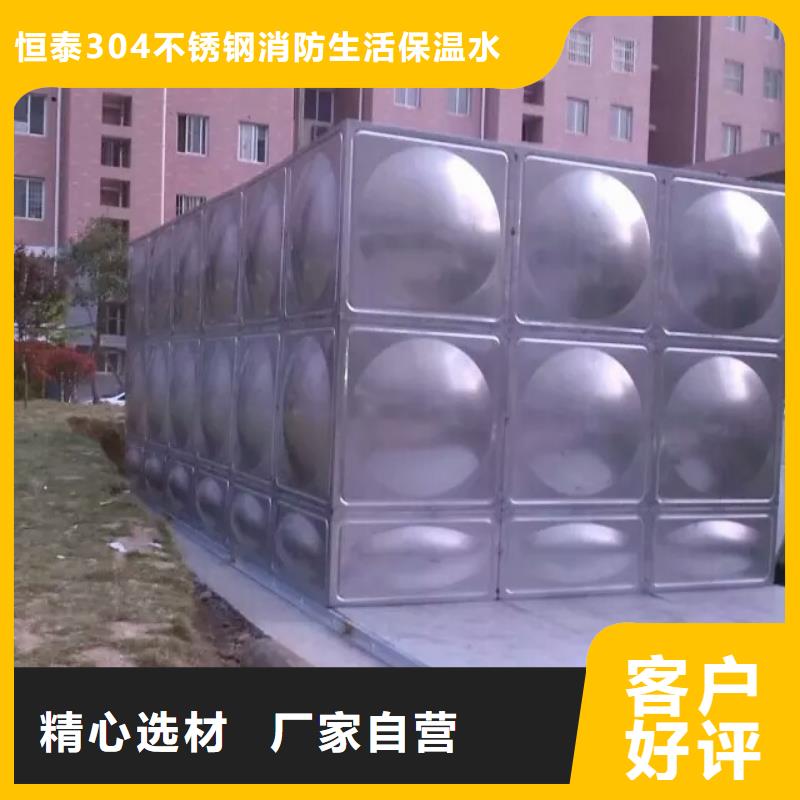 恒压变频供水设备视频-安阳市恒压变频供水设备-【本地】可服务区域北关|殷都|三门峡|信阳|商丘|周口|鹤壁|新乡