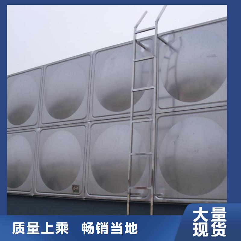 恒压变频供水设备视频-安阳市恒压变频供水设备-【本地】可服务区域北关|殷都|三门峡|信阳|商丘|周口|鹤壁|新乡