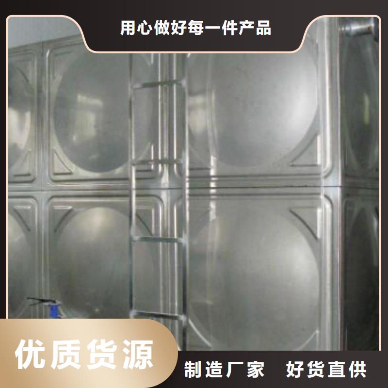 恒压变频供水设备视频-安阳市恒压变频供水设备-【本地】可服务区域北关|殷都|三门峡|信阳|商丘|周口|鹤壁|新乡