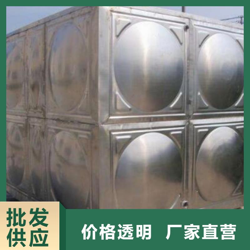 恒压变频供水设备视频-安阳市恒压变频供水设备-【本地】可服务区域北关|殷都|三门峡|信阳|商丘|周口|鹤壁|新乡