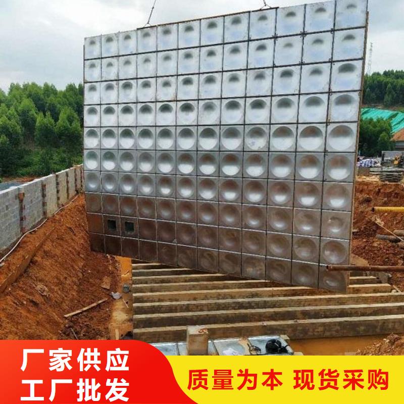 不锈钢方型水箱 【不锈钢消防水箱】值得信赖-恒泰304不锈钢消防生活保温水箱变频供水设备(六安市分公司)
