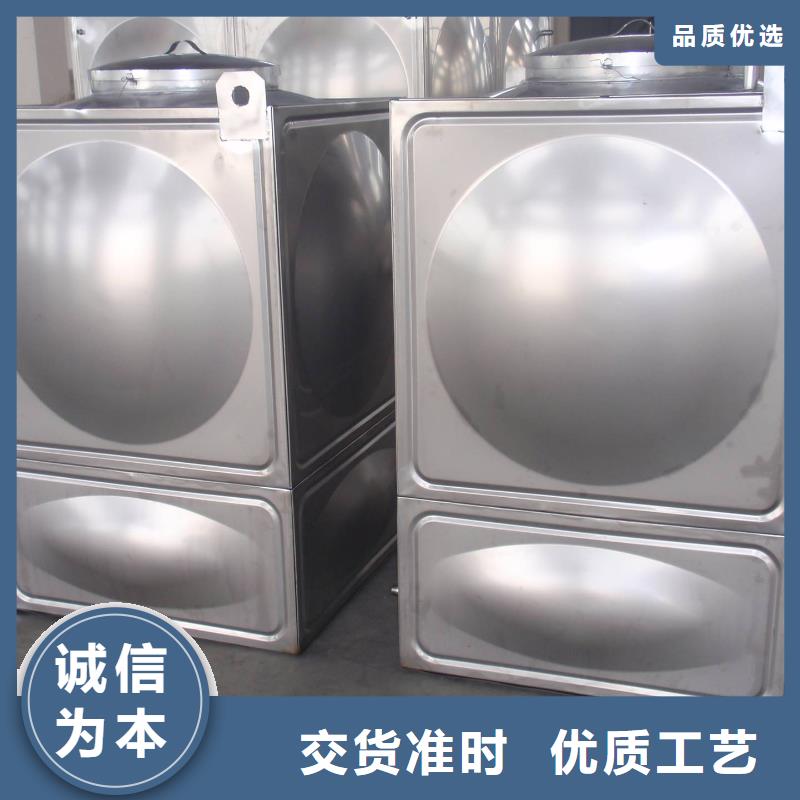 不锈钢方型水箱 【不锈钢消防水箱】值得信赖-恒泰304不锈钢消防生活保温水箱变频供水设备(六安市分公司)
