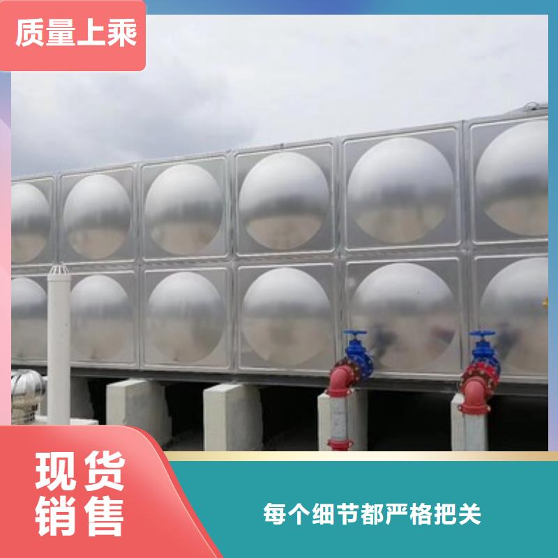 不锈钢方型水箱 【不锈钢消防水箱】值得信赖-恒泰304不锈钢消防生活保温水箱变频供水设备(六安市分公司)