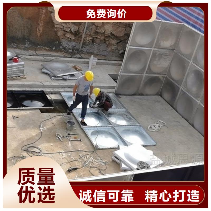不锈钢方型水箱 【不锈钢消防水箱】值得信赖-恒泰304不锈钢消防生活保温水箱变频供水设备(六安市分公司)