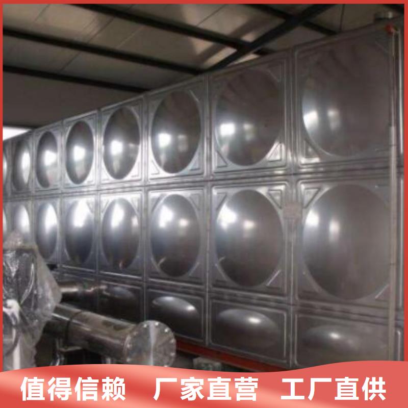 不锈钢方型水箱 【不锈钢消防水箱】值得信赖-恒泰304不锈钢消防生活保温水箱变频供水设备(六安市分公司)