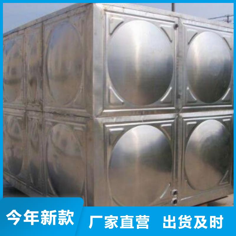 不锈钢方型水箱 【不锈钢消防水箱】值得信赖-恒泰304不锈钢消防生活保温水箱变频供水设备(六安市分公司)