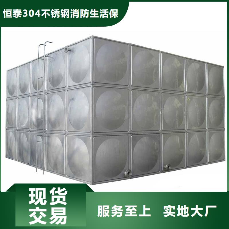 恒压变频供水设备视频-恒压变频供水设备|西藏日喀则市|拉孜|康妈|山南|昌都|阿里|林芝|那曲|拉萨