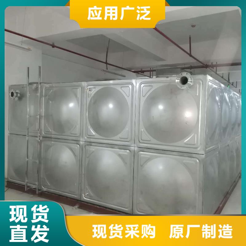 恒压变频供水设备视频-恒压变频供水设备|西藏日喀则市|拉孜|康妈|山南|昌都|阿里|林芝|那曲|拉萨