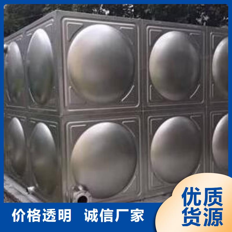 恒压变频供水设备视频-恒压变频供水设备|西藏日喀则市|拉孜|康妈|山南|昌都|阿里|林芝|那曲|拉萨