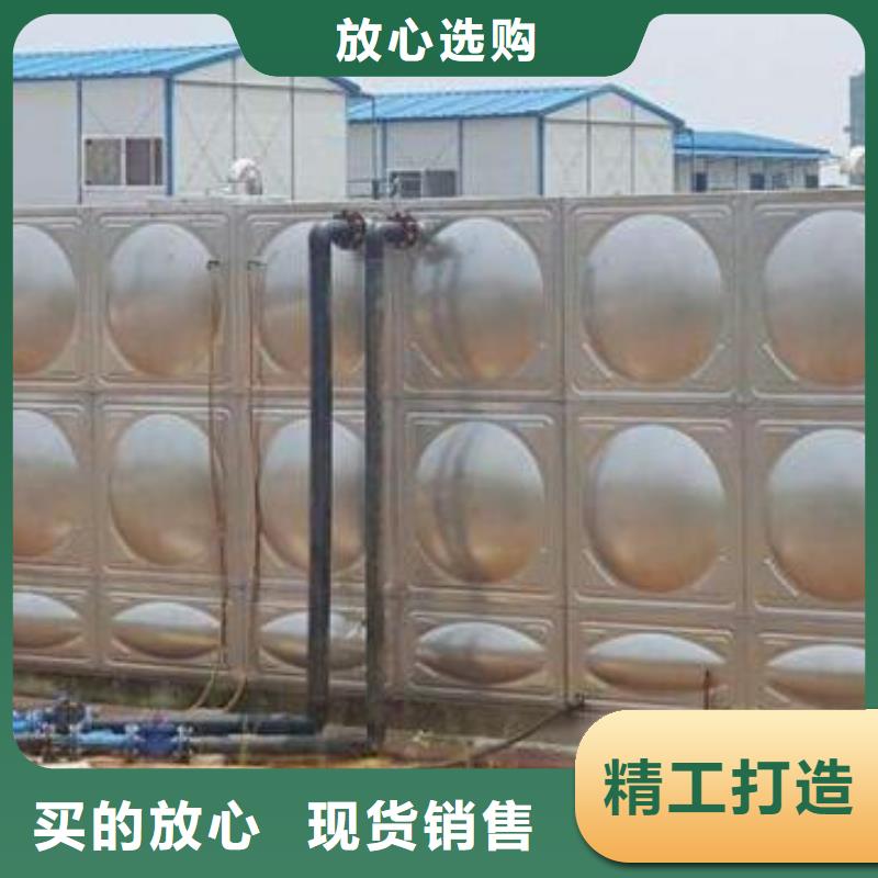 恒压变频供水设备视频-恒压变频供水设备|西藏日喀则市|拉孜|康妈|山南|昌都|阿里|林芝|那曲|拉萨