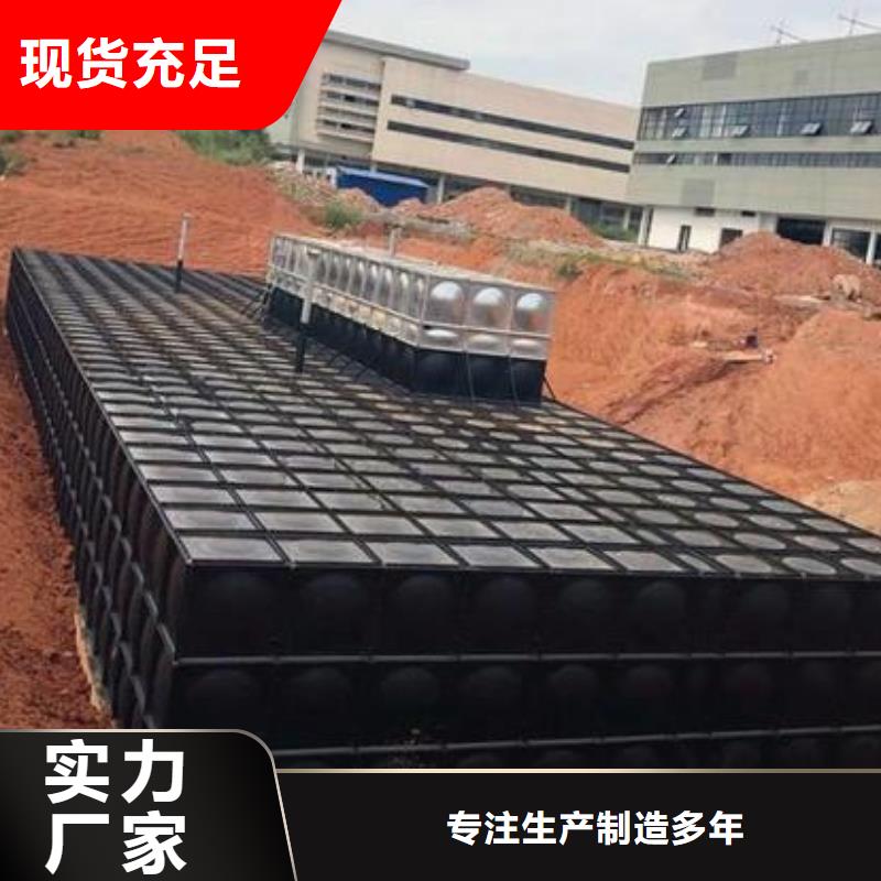 恒压变频供水设备视频-恒压变频供水设备-恒泰304不锈钢消防生活保温水箱变频供水设备(阳江市分公司)服务区域江城|阳春|云浮|汕尾|佛山|东莞|河源|茂名|韶关