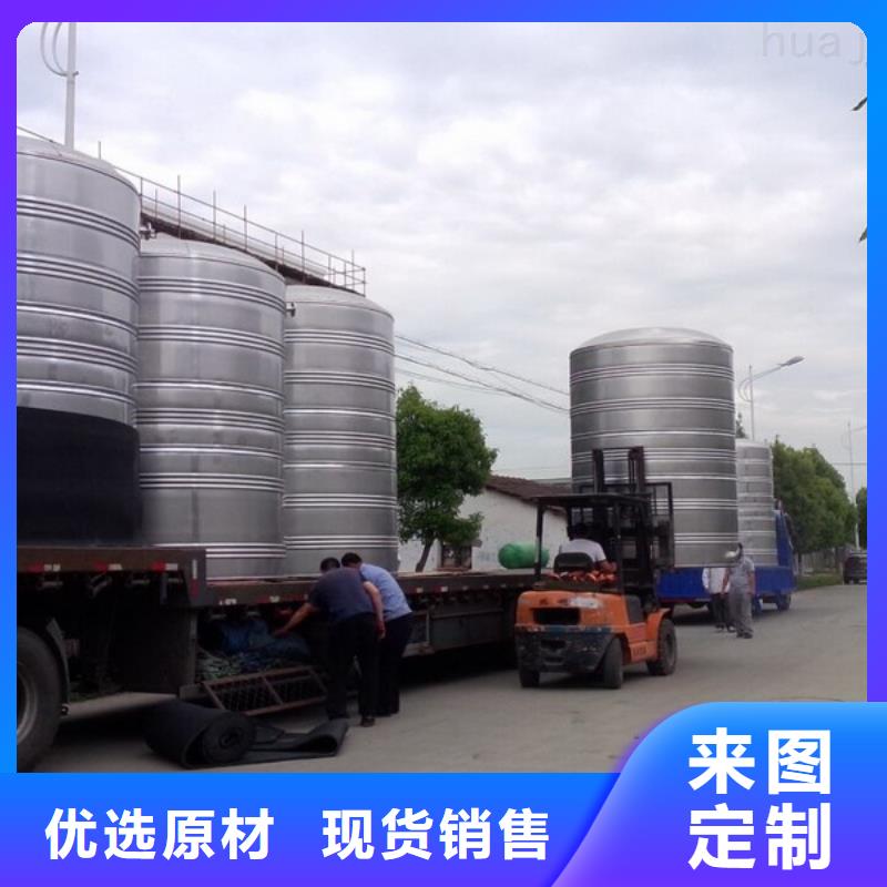 恒压变频供水设备视频-恒压变频供水设备-恒泰304不锈钢消防生活保温水箱变频供水设备(阳江市分公司)服务区域江城|阳春|云浮|汕尾|佛山|东莞|河源|茂名|韶关
