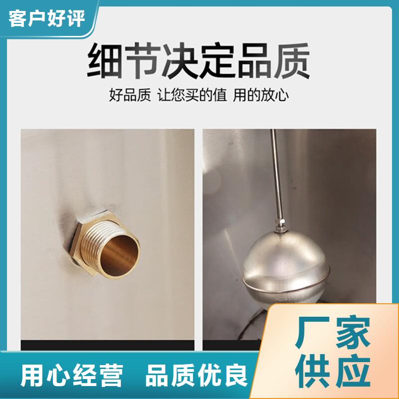 恒压变频供水设备视频-恒压变频供水设备-恒泰304不锈钢消防生活保温水箱变频供水设备(阳江市分公司)服务区域江城|阳春|云浮|汕尾|佛山|东莞|河源|茂名|韶关