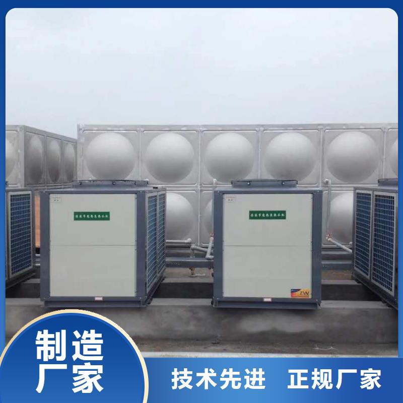 恒压变频供水设备视频-恒压变频供水设备-恒泰304不锈钢消防生活保温水箱变频供水设备(阳江市分公司)服务区域江城|阳春|云浮|汕尾|佛山|东莞|河源|茂名|韶关