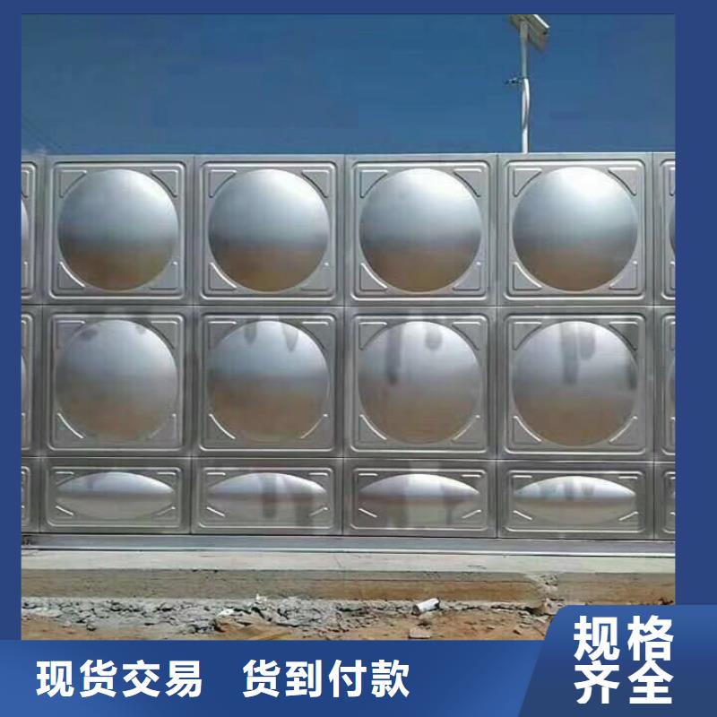 恒压变频供水设备视频-衡山|蒸湘|邵阳|长沙|常德|湘西|益阳|娄底恒压变频供水设备品牌企业-恒泰304不锈钢消防生活保温水箱变频供水设备(衡阳市分公司)