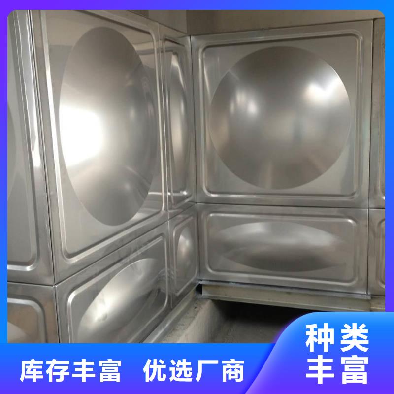 恒压变频供水设备视频-衡山|蒸湘|邵阳|长沙|常德|湘西|益阳|娄底恒压变频供水设备品牌企业-恒泰304不锈钢消防生活保温水箱变频供水设备(衡阳市分公司)