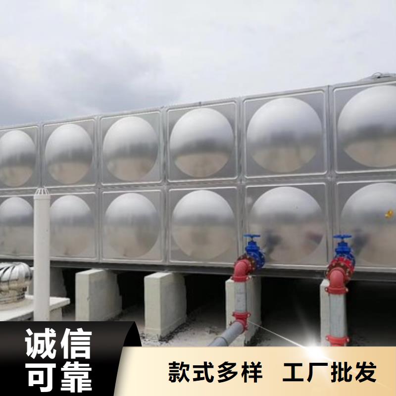 恒压变频供水设备视频-临泽|高台|兰州|临夏|嘉峪关|庆阳|陇南|平凉|天水恒压变频供水设备精工制作-恒泰304不锈钢消防生活保温水箱变频供水设备(张掖市分公司)