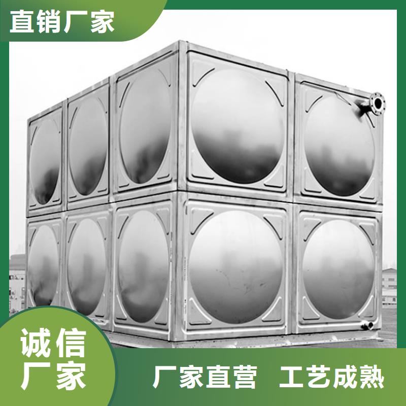 恒压变频供水设备视频-交城|柳林|忻州|朔州|大同|晋中|阳泉|晋城|太原恒泰恒压变频供水设备_ 恒泰304不锈钢消防生活保温水箱变频供水设备(吕梁市分公司)