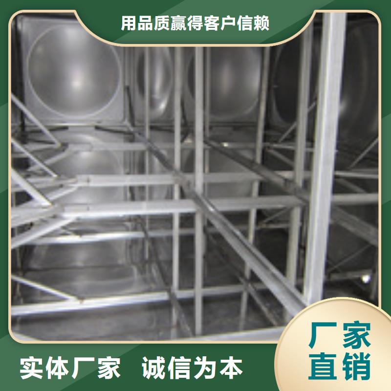 恒压变频供水设备视频-交城|柳林|忻州|朔州|大同|晋中|阳泉|晋城|太原恒泰恒压变频供水设备_ 恒泰304不锈钢消防生活保温水箱变频供水设备(吕梁市分公司)