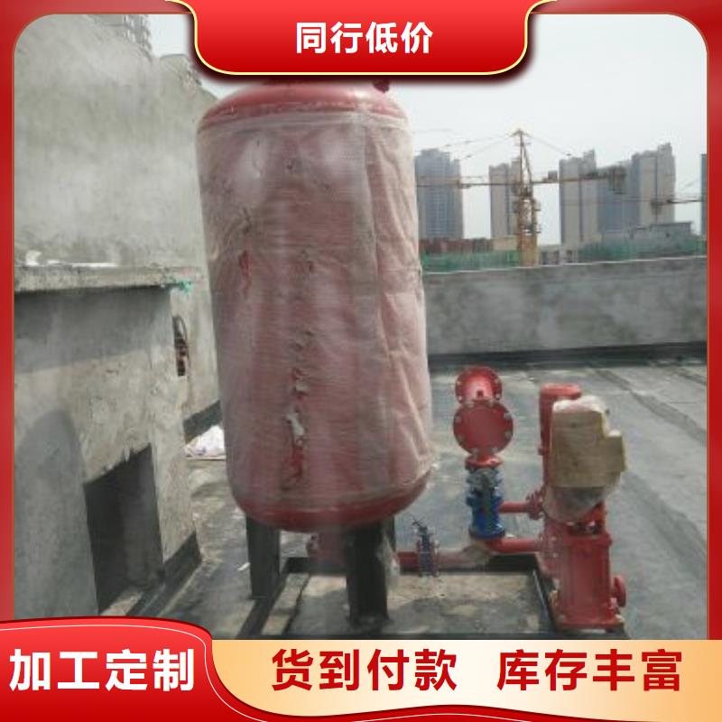 恒压变频供水设备视频-交城|柳林|忻州|朔州|大同|晋中|阳泉|晋城|太原恒泰恒压变频供水设备_ 恒泰304不锈钢消防生活保温水箱变频供水设备(吕梁市分公司)