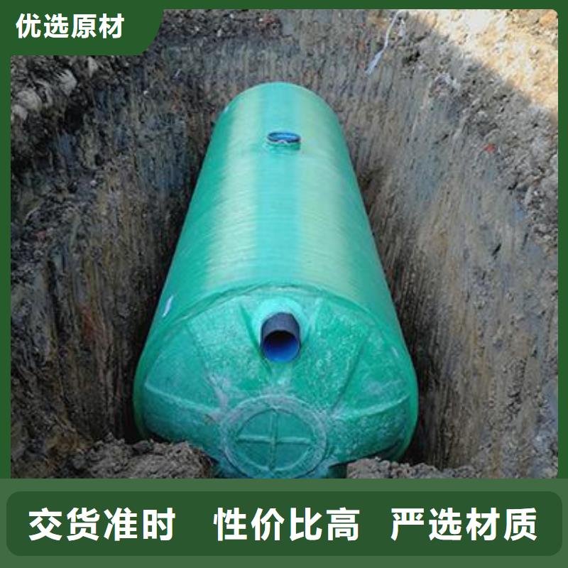 恒压变频供水设备视频-交城|柳林|忻州|朔州|大同|晋中|阳泉|晋城|太原恒泰恒压变频供水设备_ 恒泰304不锈钢消防生活保温水箱变频供水设备(吕梁市分公司)