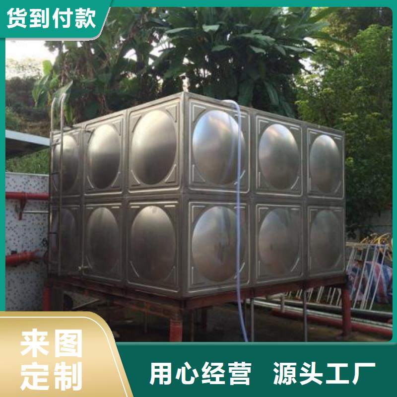 恒压变频供水设备视频-衡山|蒸湘|邵阳|长沙|常德|湘西|益阳|娄底恒压变频供水设备品牌企业-恒泰304不锈钢消防生活保温水箱变频供水设备(衡阳市分公司)