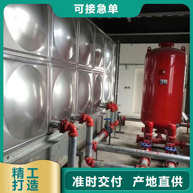 恒压变频供水设备视频-衡山|蒸湘|邵阳|长沙|常德|湘西|益阳|娄底恒压变频供水设备品牌企业-恒泰304不锈钢消防生活保温水箱变频供水设备(衡阳市分公司)