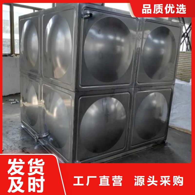 恒压变频供水设备视频-交城|柳林|忻州|朔州|大同|晋中|阳泉|晋城|太原恒泰恒压变频供水设备_ 恒泰304不锈钢消防生活保温水箱变频供水设备(吕梁市分公司)